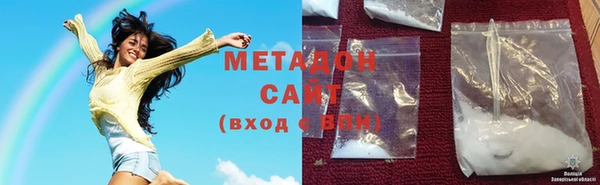 MESCALINE Белоозёрский